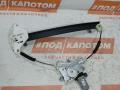 стеклоподъемник передний правый Chevrolet Captiva 1 поколение 2010, 3.2 л., 10 HMC, бензин, АКПП, внедорожник 5 дв., полный привод, 25937972 - фото №2