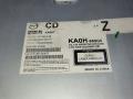 магнитола Mazda CX-5 1 поколение 2012, 2.5 л., PY-VPS, бензин, АКПП, 34k, внедорожник 5 дв., полный привод, KA0H669G0, KA0T611J0B - фото №4