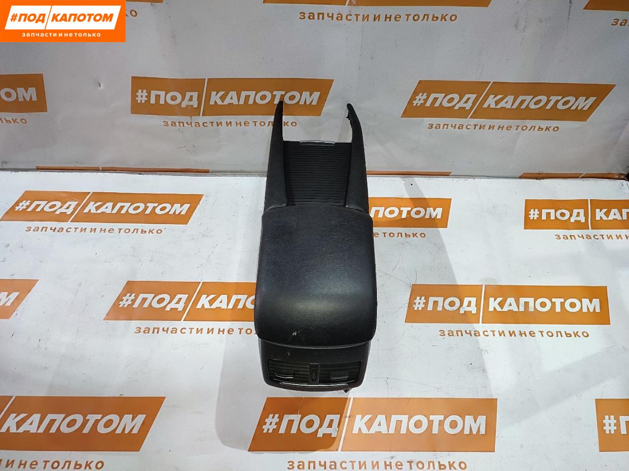 подлокотник Mazda 6 GJ GL 2015, 2.5 л., PY-VPS, бензин, АКПП, 46g, универсал, передний привод, GRT964420A02, GMM164470 - фото №1