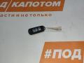 ключ Mazda 6 GH 2008, 2.5 л., L5-VE, бензин, АКПП, 36l, седан, передний привод, KD5358492 - фото №2