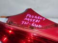 фонарь задний левый Peugeot 208 1 поколение 2012, 1.6 л., 5f01(EP6), бензин, АКПП, kcl, хетчбэк 5 дв., передний привод - фото №3