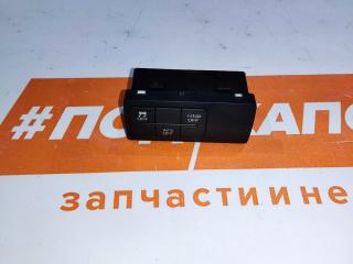 кнопка (выключатель) Mazda 6 GJ GL 2013, 2.0 л., PE-VPR, бензин, АКПП, 25d, седан, передний привод, BHV666170, G45B66170A