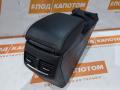 подлокотник Mazda 6 GJ GL 2013, 2.0 л., PE-VPR, бензин, АКПП, 25d, седан, передний привод, GHP964420D02 - фото №4