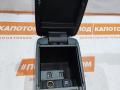 подлокотник Mazda 6 GJ GL 2013, 2.0 л., PE-VPR, бензин, АКПП, 25d, седан, передний привод, GHP964420D02 - фото №8