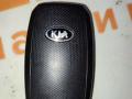 ключ Kia Sportage 4 поколение 2016, 2.0 л., D4HA, дизель, АКПП, bu2 (mercury blue), внедорожник 5 дв., полный привод - фото №3
