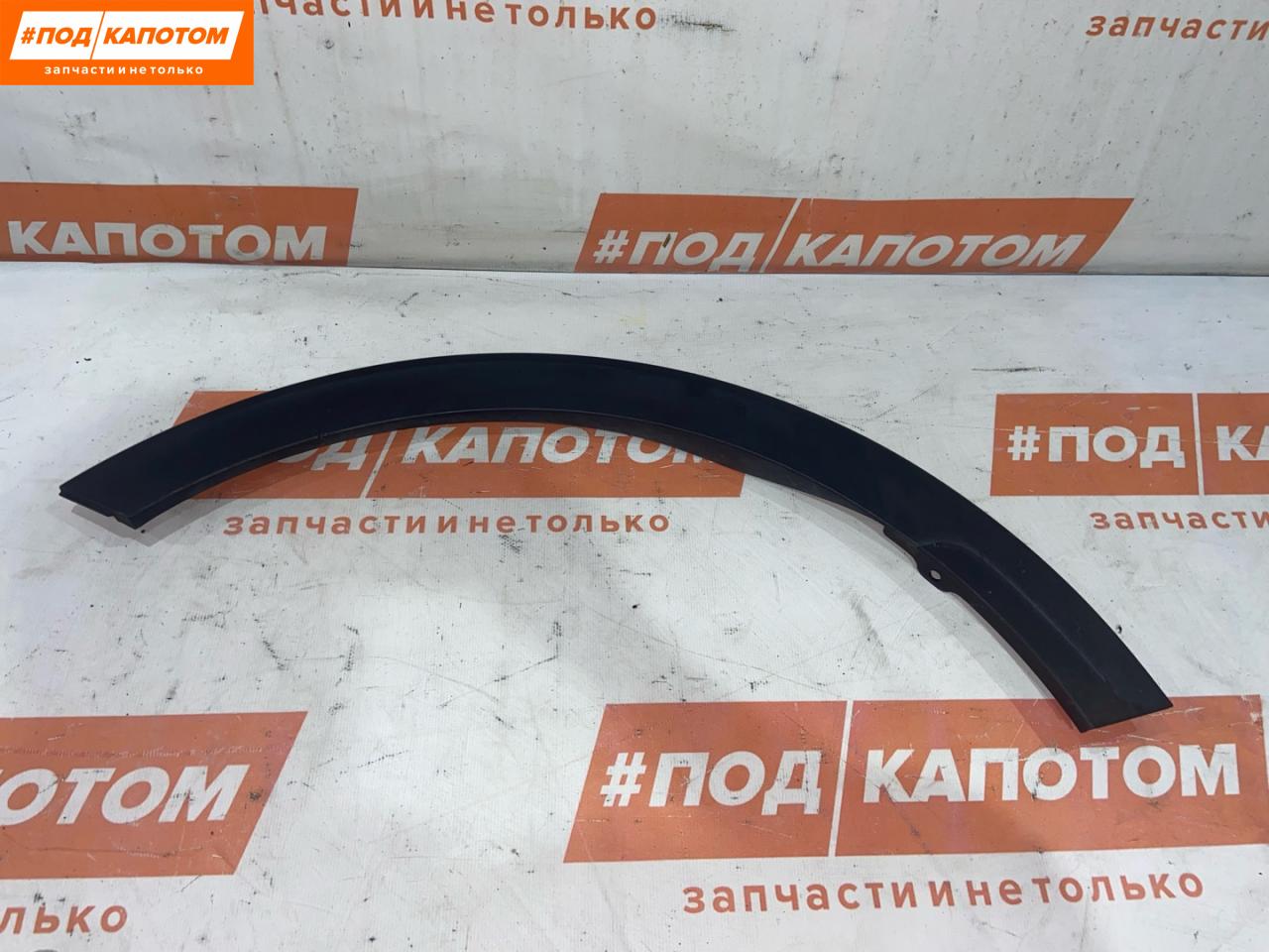 РАСШИРИТЕЛЬ КОЛЕСНОЙ АРКИ перед. лев. Kia Sportage 4 поколение 2016, 2.0 л., D4HA, дизель, АКПП, bu2 (mercury blue), внедорожник 5 дв., полный привод, 87713D9000 - фото №1