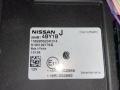 блок комфорта Nissan Qashqai 2 поколение 2015, 2.0 л., MR20DD, бензин, АКПП, qab white(pearl), внедорожник 5 дв., передний привод, 116RAI002868 - фото №3