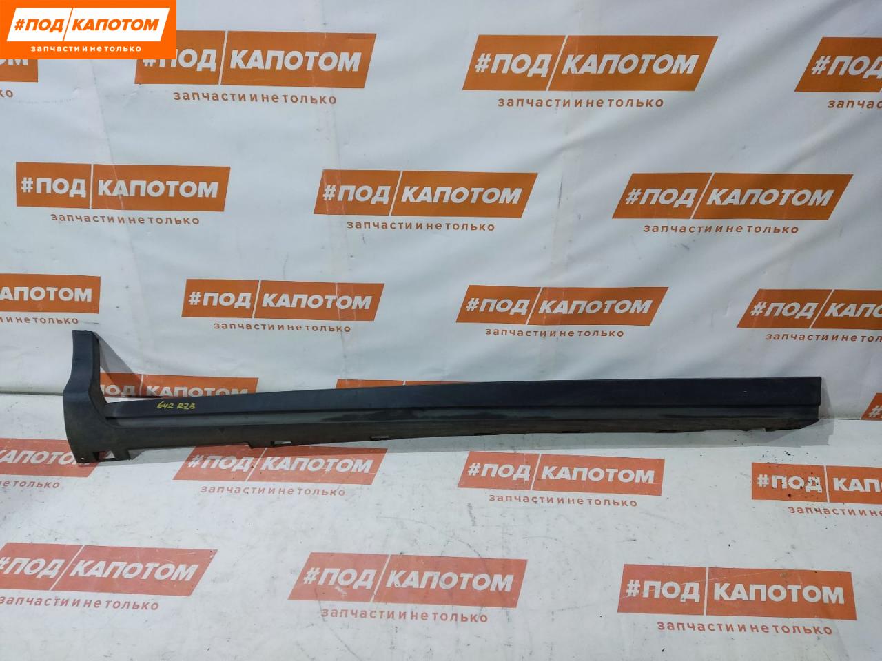 накладка на порог Ford Kuga 2 поколение 2013, 2.0 л., дизель, АКПП, frozen white, внедорожник 5 дв., полный привод, CV44S10154A, 1818210 - фото №1