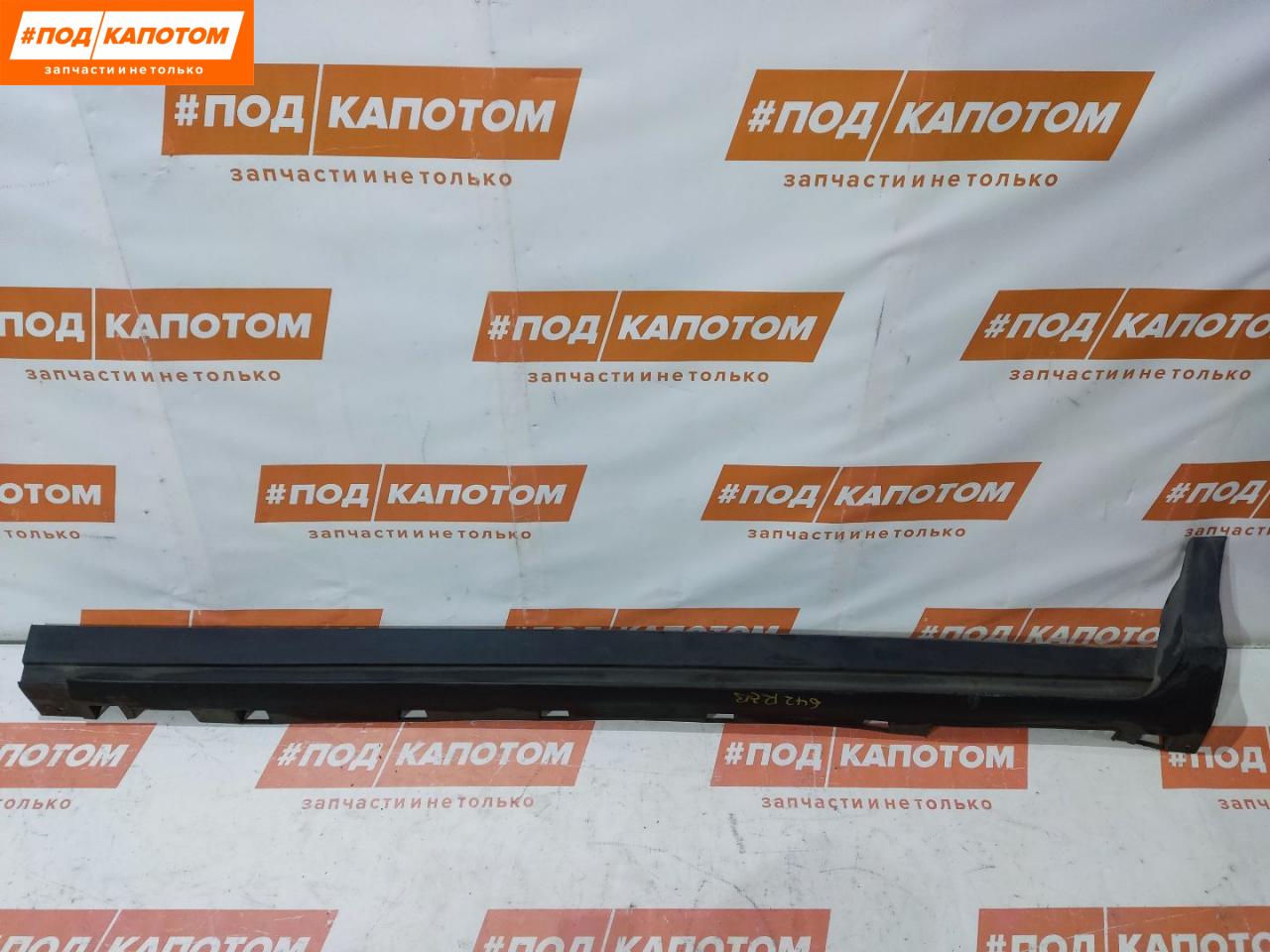 накладка на порог Ford Kuga 2 поколение 2013, 2.0 л., дизель, АКПП, frozen white, внедорожник 5 дв., полный привод, CV44-S10155A, 1818211 - фото №1