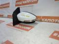 зеркало наружное левое Ford Kuga 2 поколение 2013, 2.0 л., дизель, АКПП, frozen white, внедорожник 5 дв., полный привод, 262275063 - фото №8