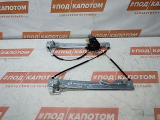 стеклоподъемник передний правый Ford Kuga 2 поколение 2013, 2.0 л., дизель, АКПП, frozen white, внедорожник 5 дв., полный привод, CJ54S23200BR, 2138688