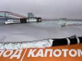 ШТОРКА AIRBAG лев. Mitsubishi Outlander 3 поколение [2-й рестайлинг] 2015, 2.0 л., 4J11, бензин, вариатор, w37a, внедорожник 5 дв., передний привод, 7030A361 - фото №3