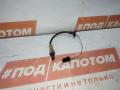 лямбда-зонд Hyundai ix35 1 поколение 2009, 2.4 л., G4KE, бензин, АКПП, tcm (phantom black), внедорожник 5 дв., 392102G650 - фото №4