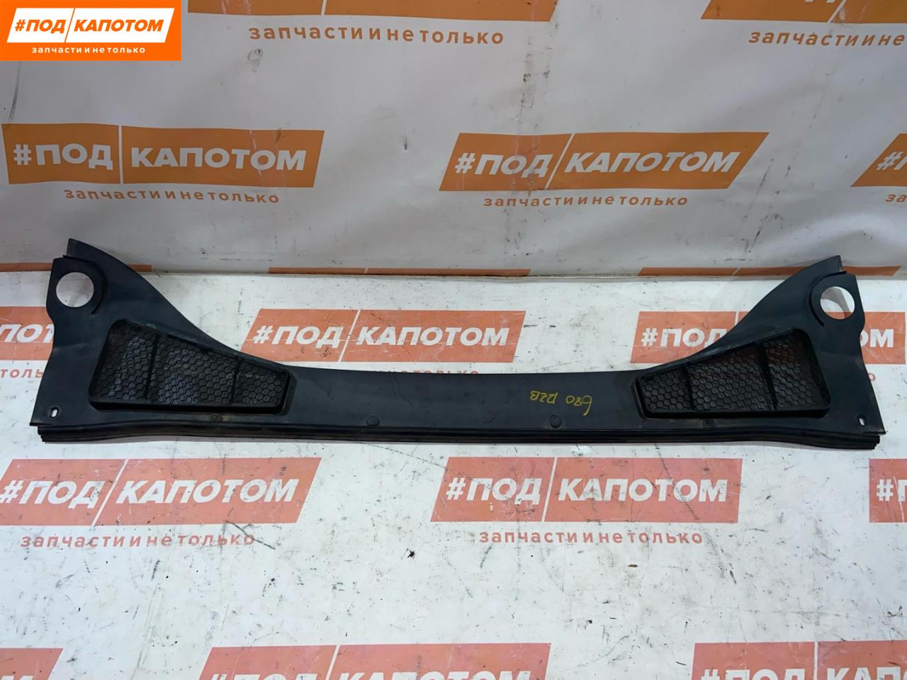 дождевик Ford Focus 3 поколение 2012, 2.0 л., XQDA, бензин, АКПП, хетчбэк 5 дв., передний привод, BM51A02216A, 1837803 - фото №1