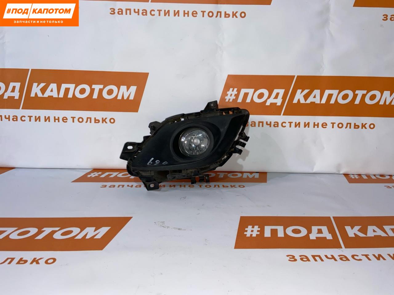 фара противотуманная правая Mazda 6 GJ GL 2012, 2.5 л., PY-VPS, бензин, АКПП, 41w jet black mica, седан, передний привод, K3005 - фото №1
