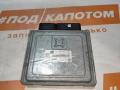 блок управления двигателем Volkswagen Polo 5 поколение 2012, 1.2 л., CBZB, бензин, АКПП, 2t / c9x, хетчбэк 5 дв., передний привод, 03F906070FD - фото №3
