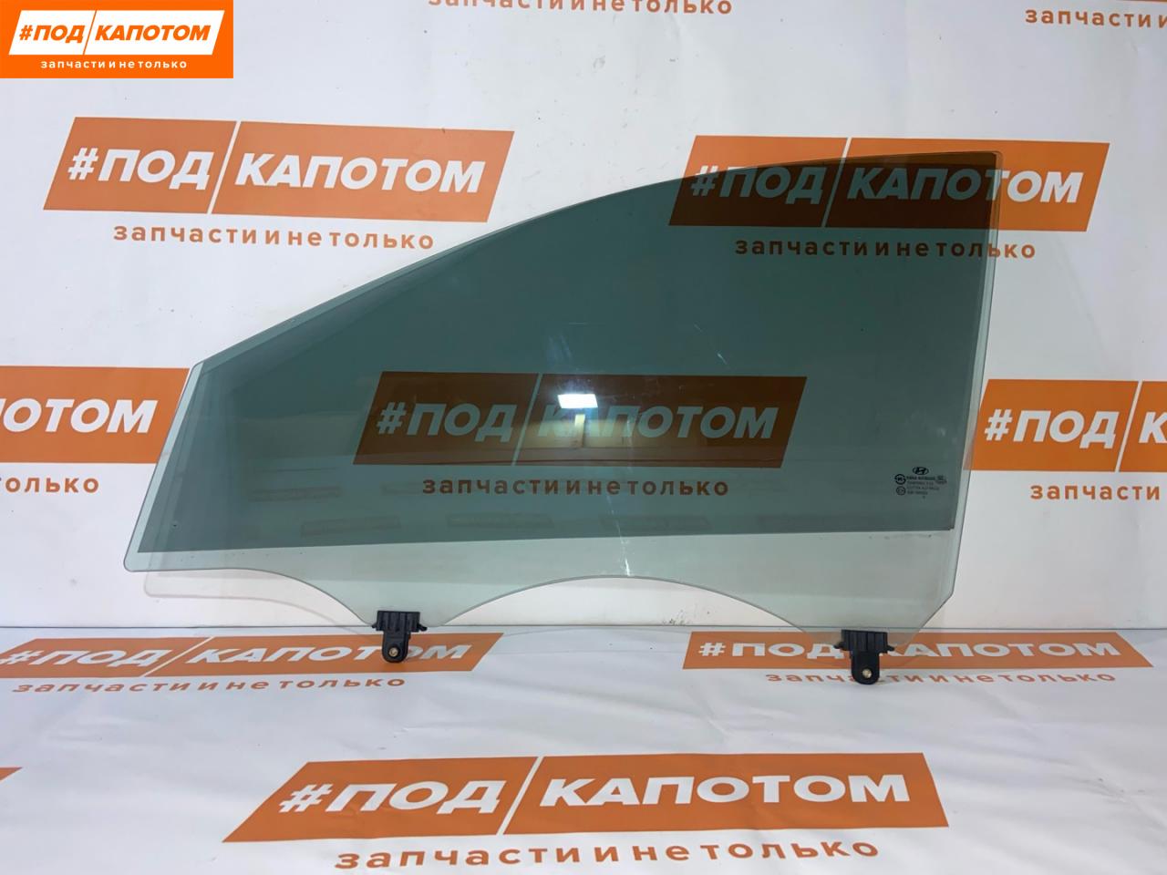 стекло двери передней левой Hyundai ix35 1 поколение 2012, 2.0 л., G4KD, бензин, АКПП, tcm (phantom black), внедорожник 5 дв., передний привод, 43R000382, 43R-000382 - фото №1