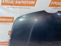 капот Mazda CX-7 1 поколение 2008, 2.3 л., L3-VDT, бензин, АКПП, 32s, хетчбэк 5 дв., полный привод, EGY15231XD - фото №2