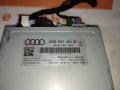 блок управления камерой Audi A6 4G/C7 [рестайлинг] 2014, 2.8 л., CHVA, бензин, АКПП, l8 / z9y, универсал, полный привод, 4G0907441B - фото №6