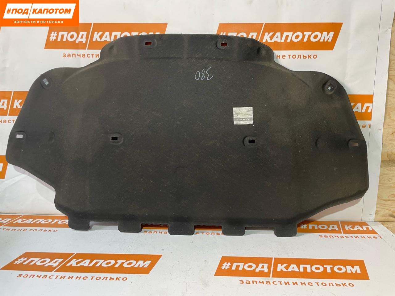 шумоизоляция капота Volvo S60 2 поколение 2012, 1.6 л., B 4164 T, бензин, АКПП, седан, передний привод, 30715826 - фото №1