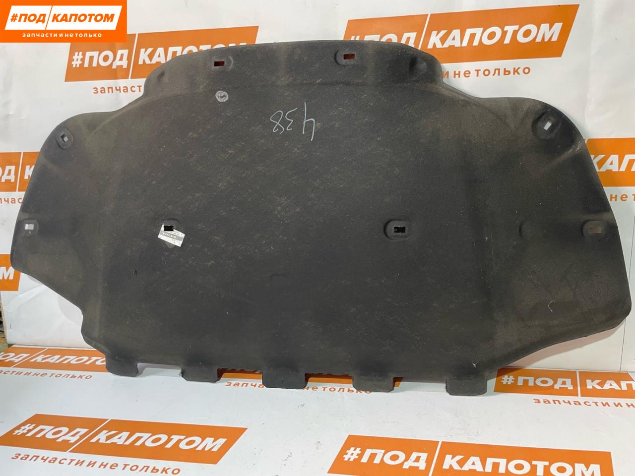 шумоизоляция капота Volvo S60 2 поколение 2012, 1.6 л., B 4164 T, бензин, МКПП, седан, передний привод, 30715826 - фото №1