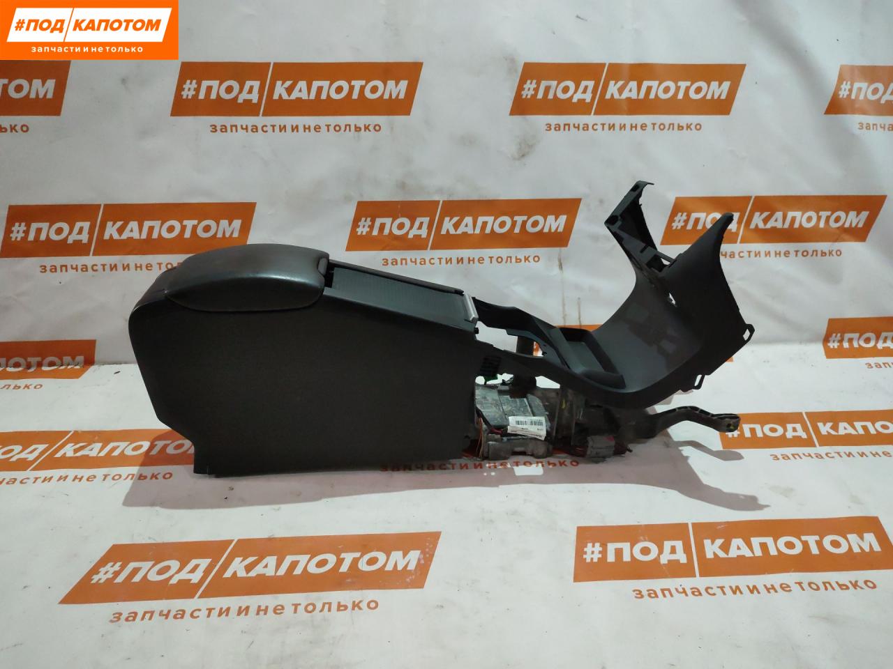 подлокотник Volvo XC60 1 поколение 2010, 3.0 л., B 6304 T2, бензин, АКПП, 452, внедорожник 5 дв., полный привод, 39819464 - фото №1