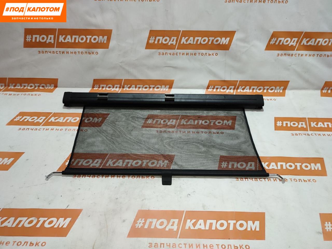 сетка (собачник) Volkswagen Passat B6 2007, 2.0 л., BWA, бензин, АКПП, b4 / b9a, универсал, передний привод, 3C9861333A - фото №1