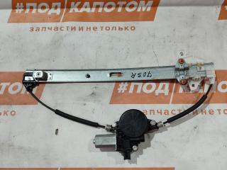 стеклоподъемник передний правый Mazda CX-5 1 поколение 2013, 2.2 л., SH-VPTS, дизель, АКПП, 41g, внедорожник 5 дв., передний привод, D6515858X