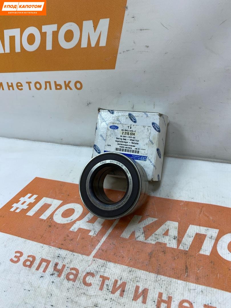 ступица передняя Ford Focus 3 поколение (2011 - 2015), 8V41-1215-BC - фото №1
