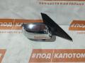 зеркало наружное правое Mazda 3 1 поколение [рестайлинг] 2007, 1.5 л., ZY-VE, бензин, АКПП, 16w, седан, передний привод - фото №2