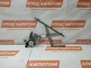 стеклоподъемник передний правый Mitsubishi Lancer 10 поколение 2007, 2.0 л., 4B11, бензин, АКПП, x42b, седан, передний привод, 5713A126, 5713A086