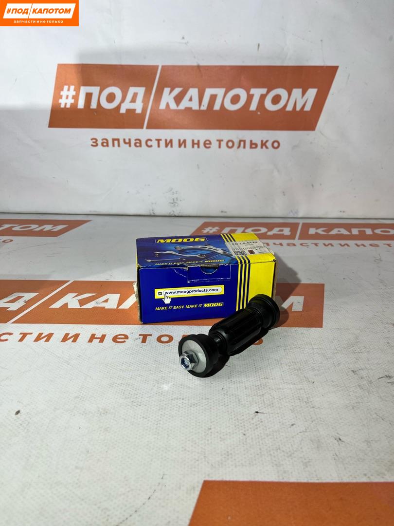 стойка стабилизатора Ford Focus 2 поколение (2004 - 2008), FDLS, 0122 - фото №1