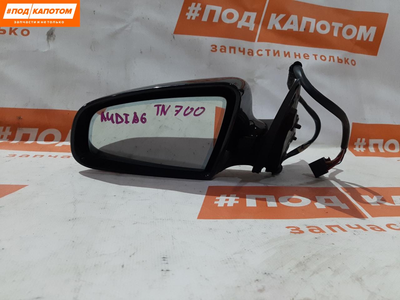 зеркало наружное левое Audi A6 4F/C6 2007, 3.2 л., AUK, бензин, АКПП, l8 / z9y, универсал, полный привод, RSO448505, 4F2858531P - фото №1