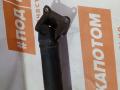 карданный вал Mazda CX-7 1 поколение 2008, 2.3 л., L3-VDT, бензин, АКПП, 32s, хетчбэк 5 дв., полный привод, PH0125100C - фото №7