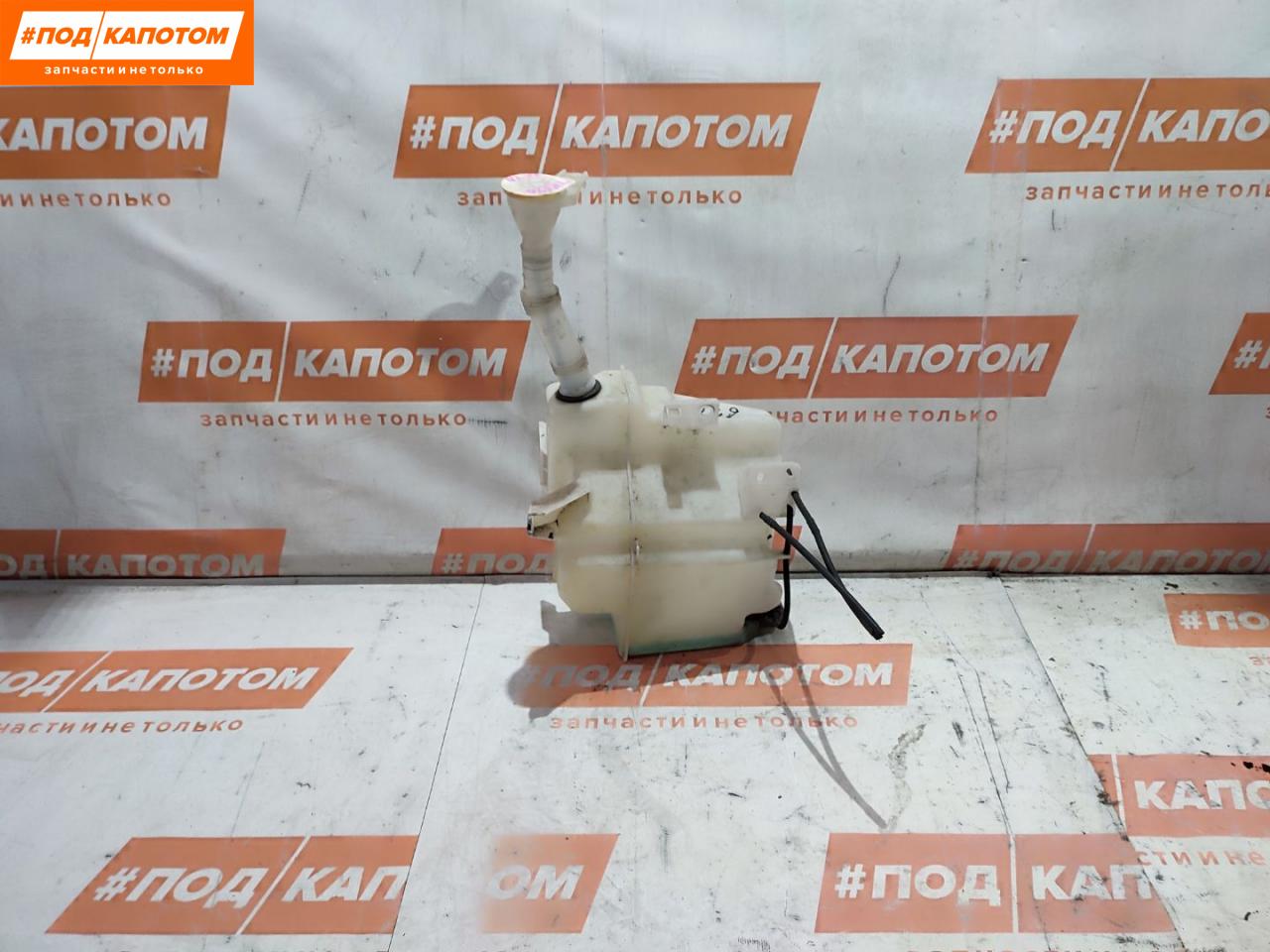 бачок омывателя Mitsubishi Lancer 10 поколение 2009, 2.0 л., 4B11, бензин, АКПП, a31a, хетчбэк 5 дв., полный привод, 8260A117 - фото №1