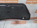 шумоизоляция капота Mazda CX-5 1 поколение 2013, 2.2 л., SH-VPTR, дизель, АКПП, 41g, внедорожник 5 дв., передний привод - фото №2