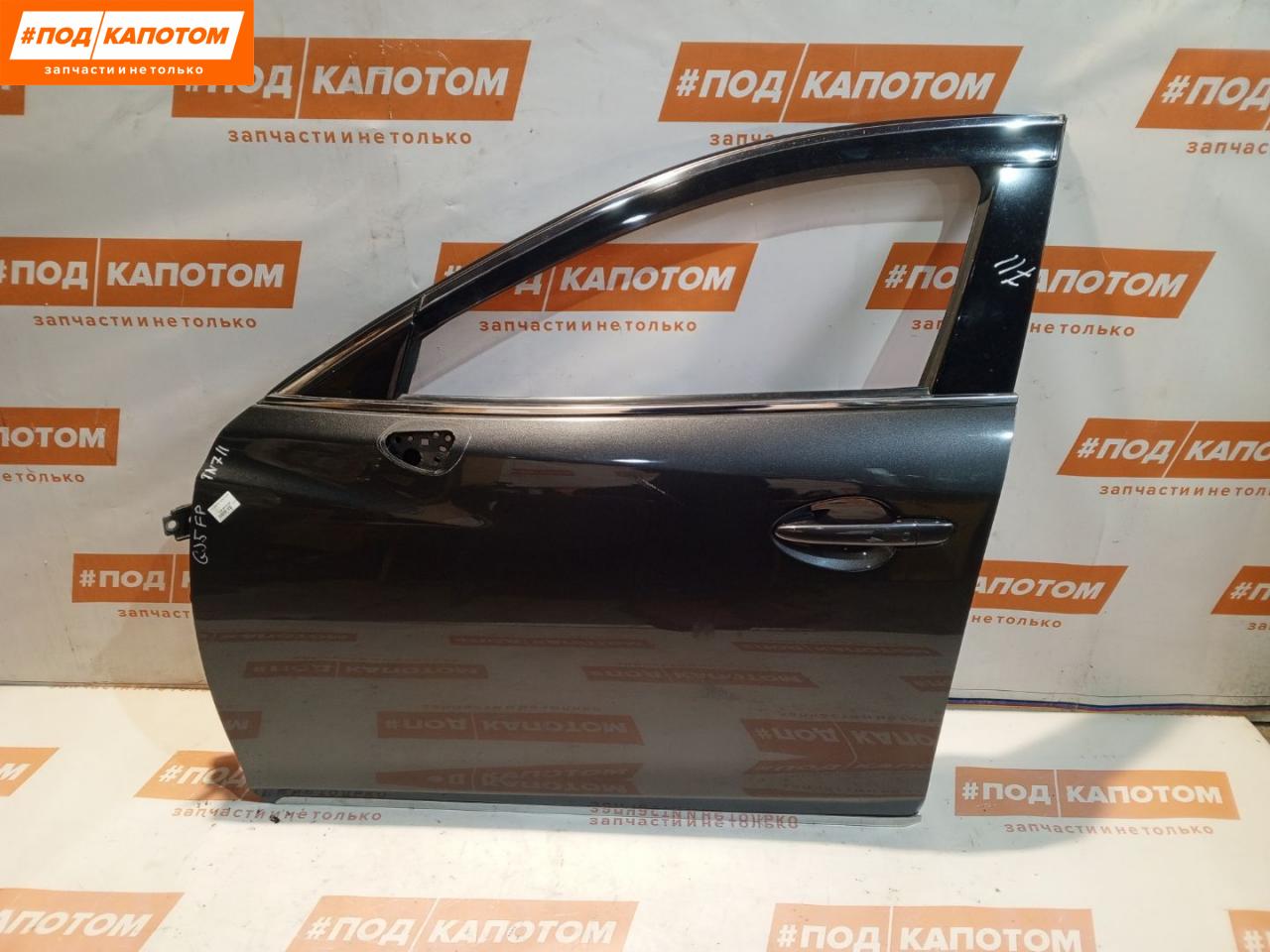 дверь передняя левая Mazda 6 GJ GL 2013, 2.5 л., PY-VPR, бензин, АКПП, 42a, седан, передний привод, GHY05902XJ - фото №1