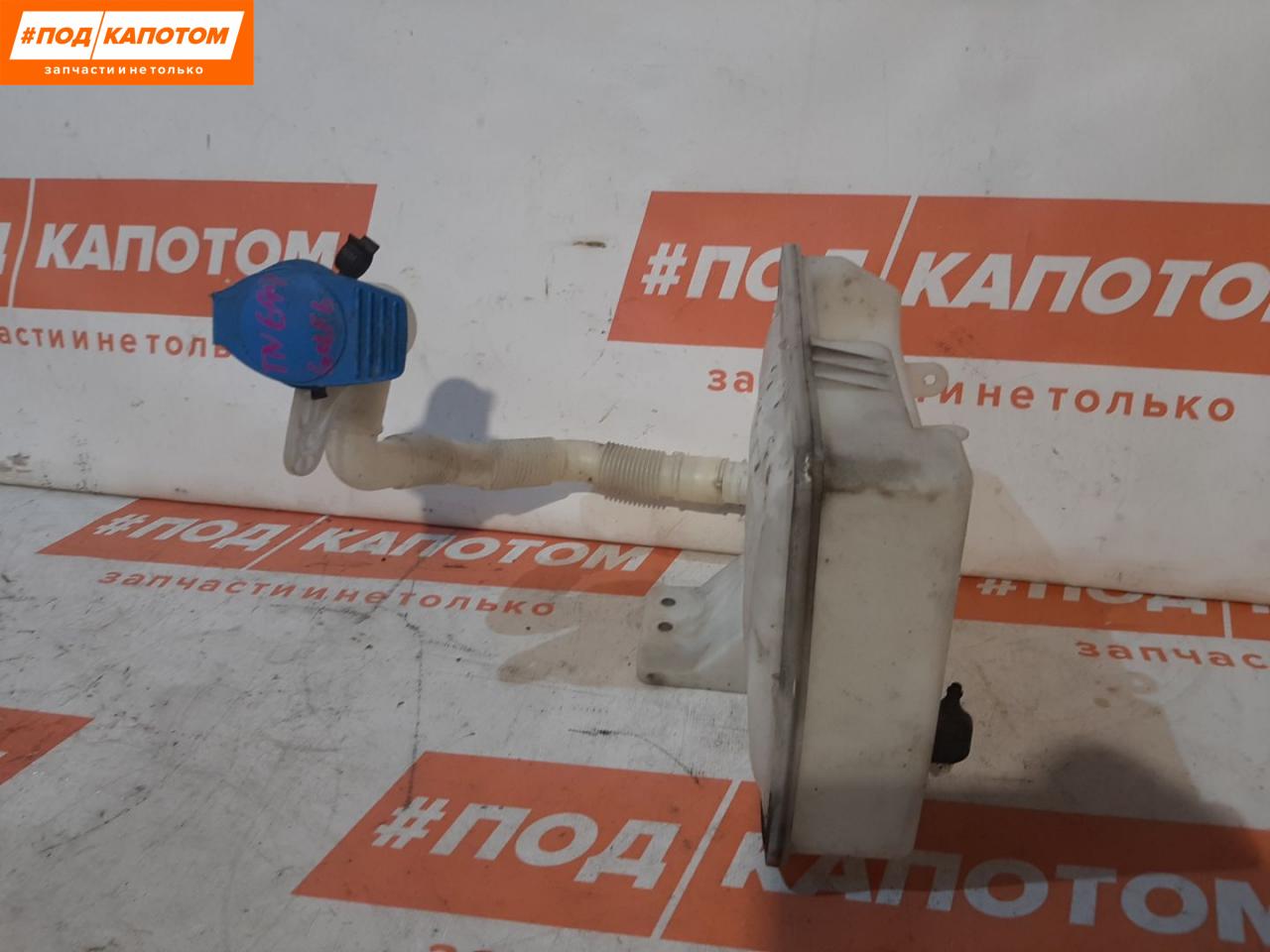 бачок омывателя Volkswagen Golf 6 поколение 2011, 1.4 л., CAXA, бензин, АКПП, 2t / c9x, универсал, передний привод, 1K0955453R - фото №1