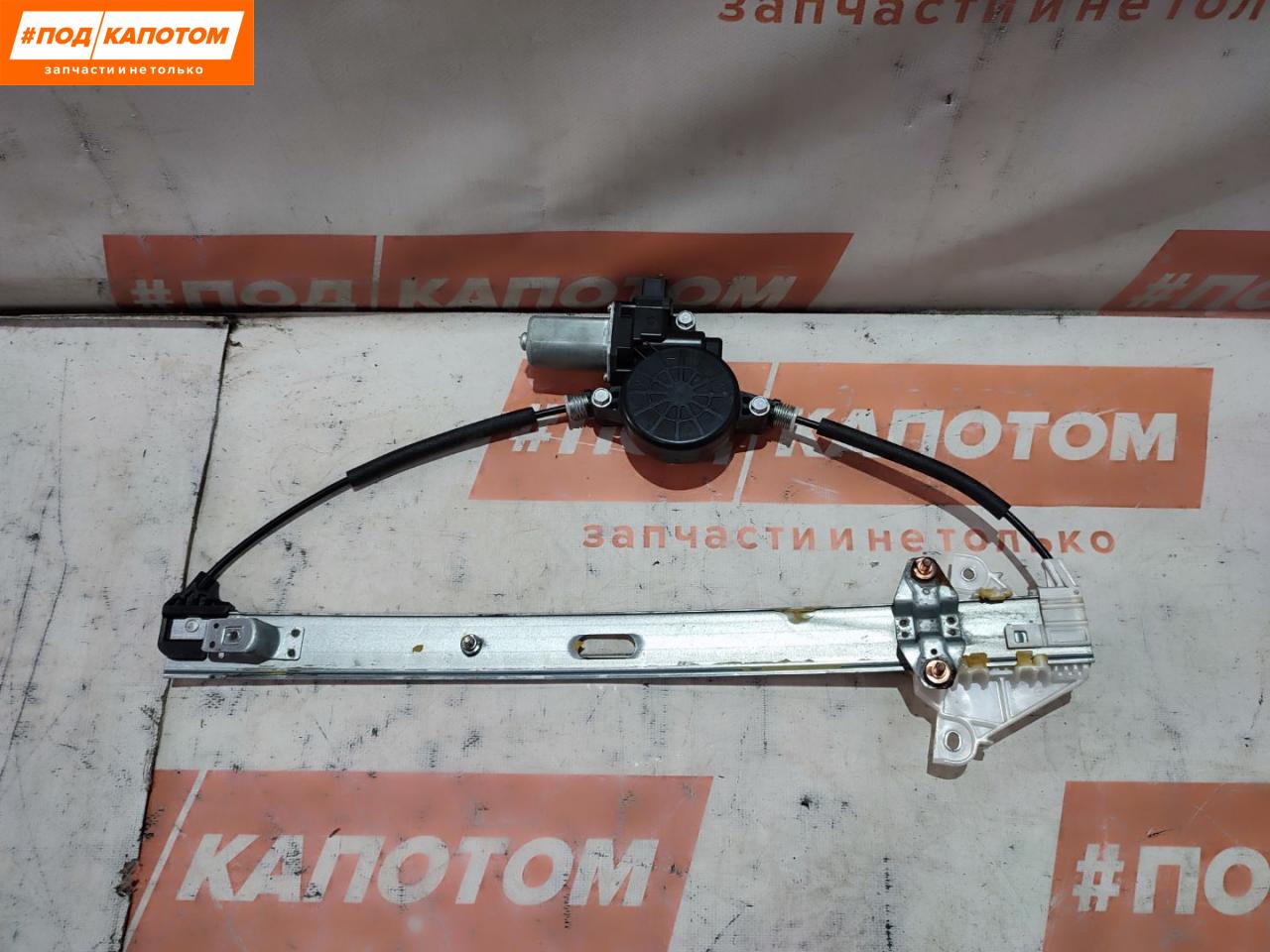 стеклоподъемник передний левый Mazda CX-5 1 поколение 2013, 2.2 л., SH-VPTS, дизель, АКПП, 34k, внедорожник 5 дв., полный привод, D01G5958X - фото №1