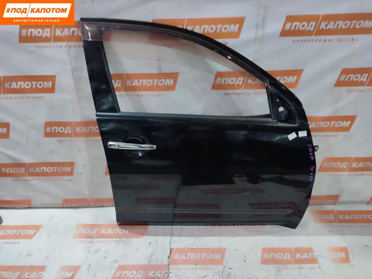 дверь передняя правая Mitsubishi Outlander 2 поколение 2008, 3.0 л., 6B31, бензин, АКПП, x42b, внедорожник 5 дв., полный привод, 5700A278 - фото №1