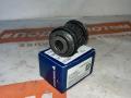 сайлентблок Ford Focus 2 поколение (2004 - 2008), 3341201009, 4M51-3063-AA - фото №2