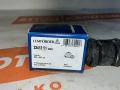 сайлентблок Ford Focus 2 поколение (2004 - 2008), 3341201009, 4M51-3063-AA - фото №5