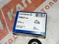 сайлентблок Ford Focus 2 поколение (2004 - 2008), 3194001009, 98AD-Q5K653-DA - фото №3