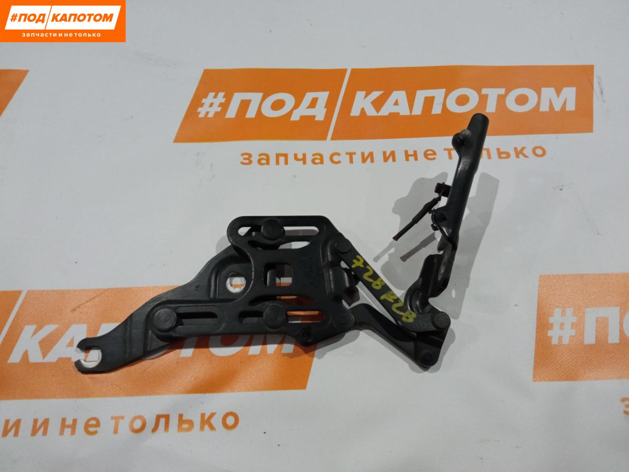 петля капота правая BMW X5 E70 2007, 4.8 л., N62 B48 B, бензин, АКПП, 475, внедорожник 5 дв., полный привод, 7148348 - фото №1