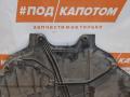 защита двигателя Mazda CX-5 1 поколение 2013, 2.2 л., SH-VPTS, дизель, АКПП, 41g, внедорожник 5 дв., передний привод, KD53 - фото №3
