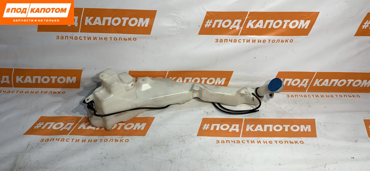 бачок омывателя Honda CR-V 4 поколение 2013, 2.4 л., K24Z, бензин, АКПП, t99, внедорожник 5 дв., полный привод - фото №1