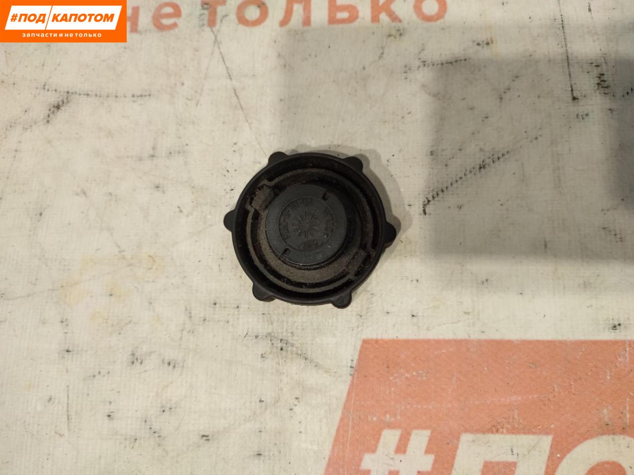 крышка бачка гидроусилителя Ford Focus 3 поколение (2011 - 2015), F23C3F781B - фото №1