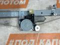стеклоподъемник передний левый Nissan X-Trail T32 2016, 2.5 л., QR25DE, бензин, АКПП, qab, внедорожник 5 дв., передний привод - фото №2