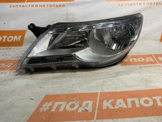 фара левая Volkswagen Tiguan 1 поколение 2008, 2.0 л., CBAB, дизель, АКПП, 2t / c9x, внедорожник 5 дв., полный привод, 5N941031G