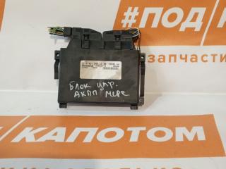 блок управления АКПП Mercedes-Benz E-Класс W210/S210 [рестайлинг] (1999 - 2003), 5WK33913